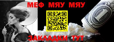 марихуана Бугуруслан