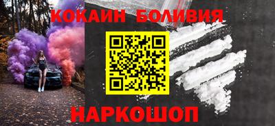 марихуана Бугуруслан