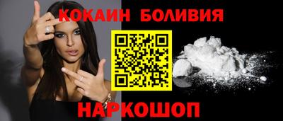 марихуана Бугуруслан