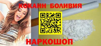 ешки Будённовск