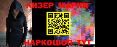 ешки Будённовск