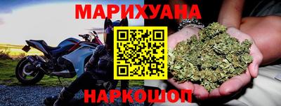 ешки Будённовск