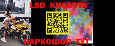марихуана Бугуруслан