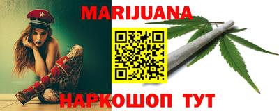 ешки Будённовск