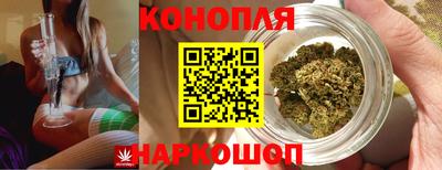 бутират Бузулук