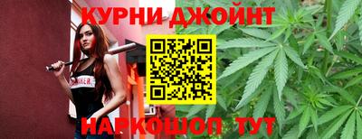 бутират Бузулук