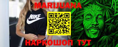 ешки Будённовск