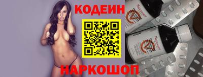 ешки Будённовск