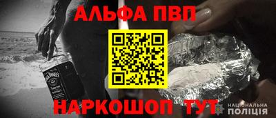 бутират Бузулук