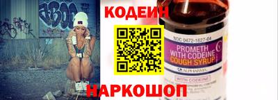 амф Чапаевск