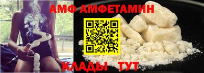 бутират Бузулук