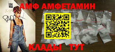 ешки Будённовск