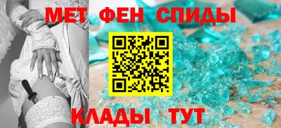 марихуана Бугуруслан