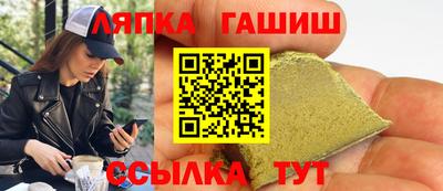 ешки Будённовск