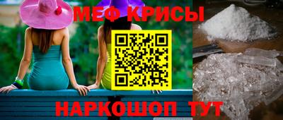 бутират Бузулук