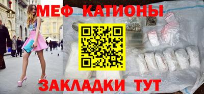 марихуана Бугуруслан